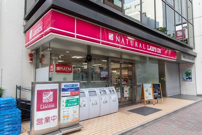 近くのナチュラルローソン 銀座二丁目店まで171m（徒歩3分）