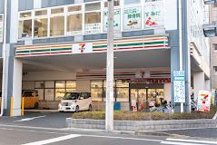 近くのセブンイレブン すみだパークプレイス店まで254m（徒歩4分）