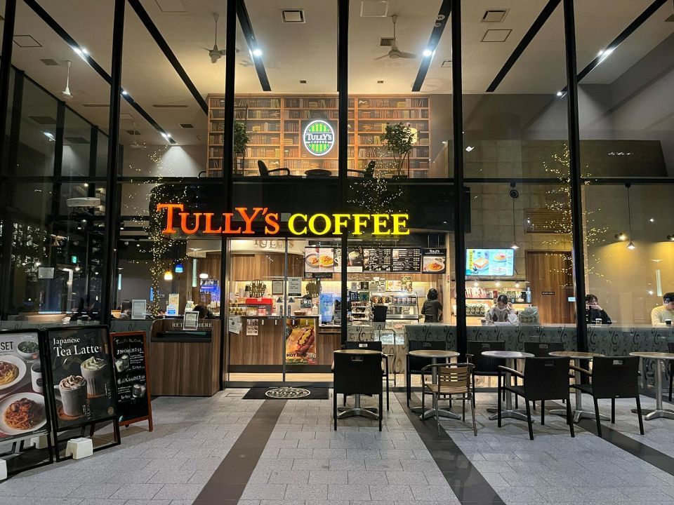 近くのタリーズコーヒー 浜松町駅北口店まで141m(徒歩2分)