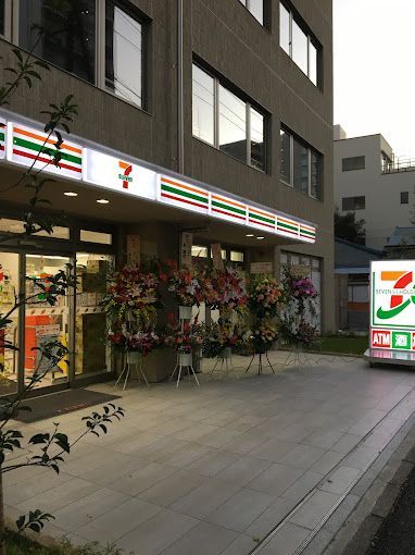 近くのセブンイレブン 西大島駅前店まで25m（徒歩1分）