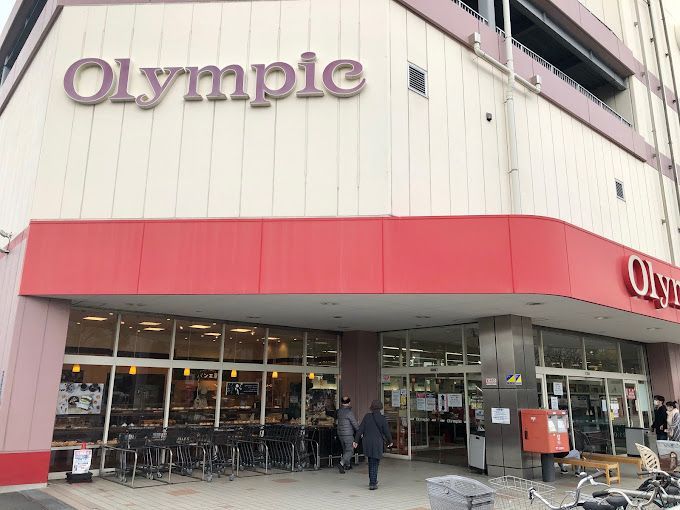 近くのOlympic(オリンピック) 墨田文花店まで189m（徒歩3分）