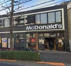 近くのマクドナルド 白山駅前店まで597m（徒歩8分）