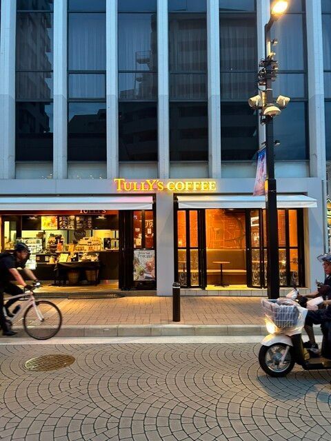 近くのタリーズコーヒー 麻布十番駅前店まで217m（徒歩3分）
