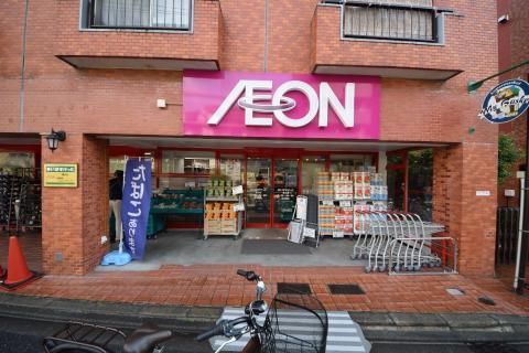 近くのまいばすけっと 春日店まで295m（徒歩4分）