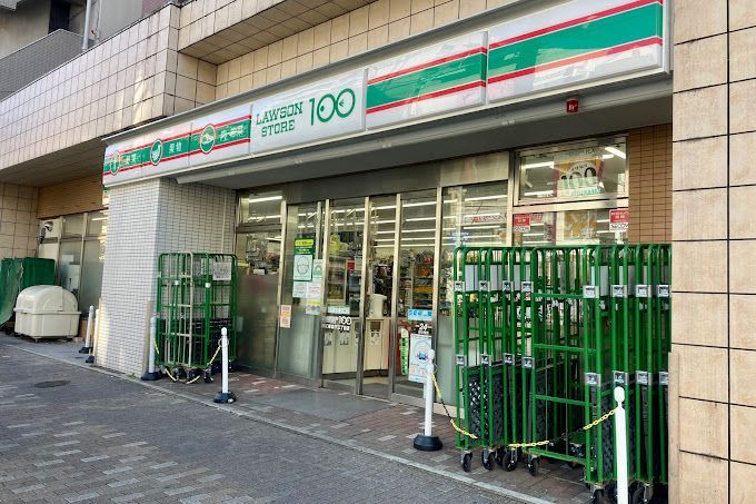 近くのローソンストア100 LS江東森下三丁目店まで229m（徒歩3分）