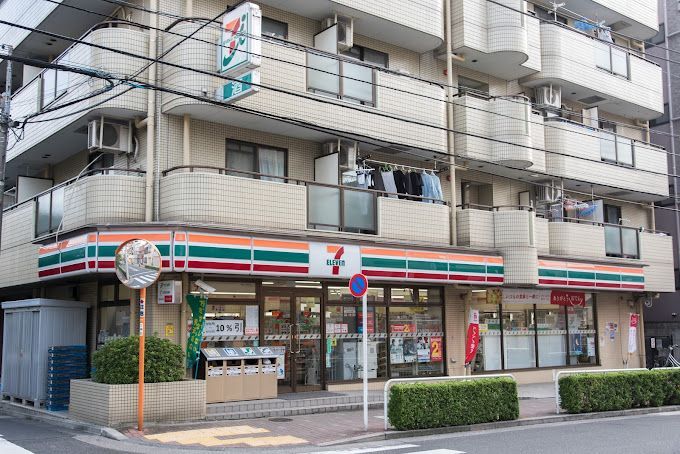 近くのセブンイレブン 江東海辺店まで258m（徒歩4分）