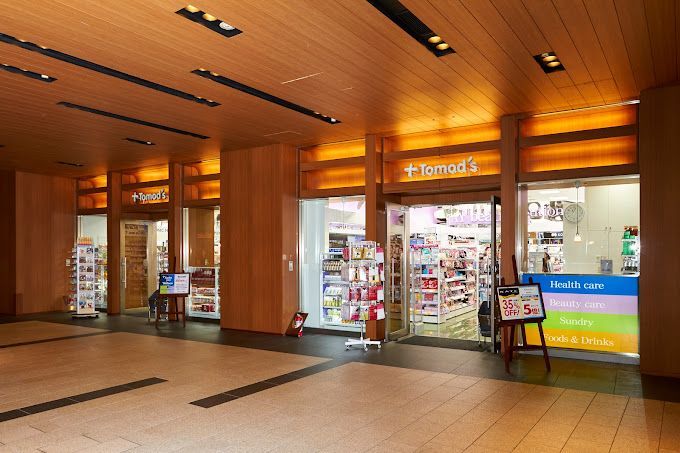 近くのトモズ 東京ミッドタウン店まで190m（徒歩3分）