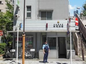 近くの中央警察署本町交番まで102m（徒歩2分）