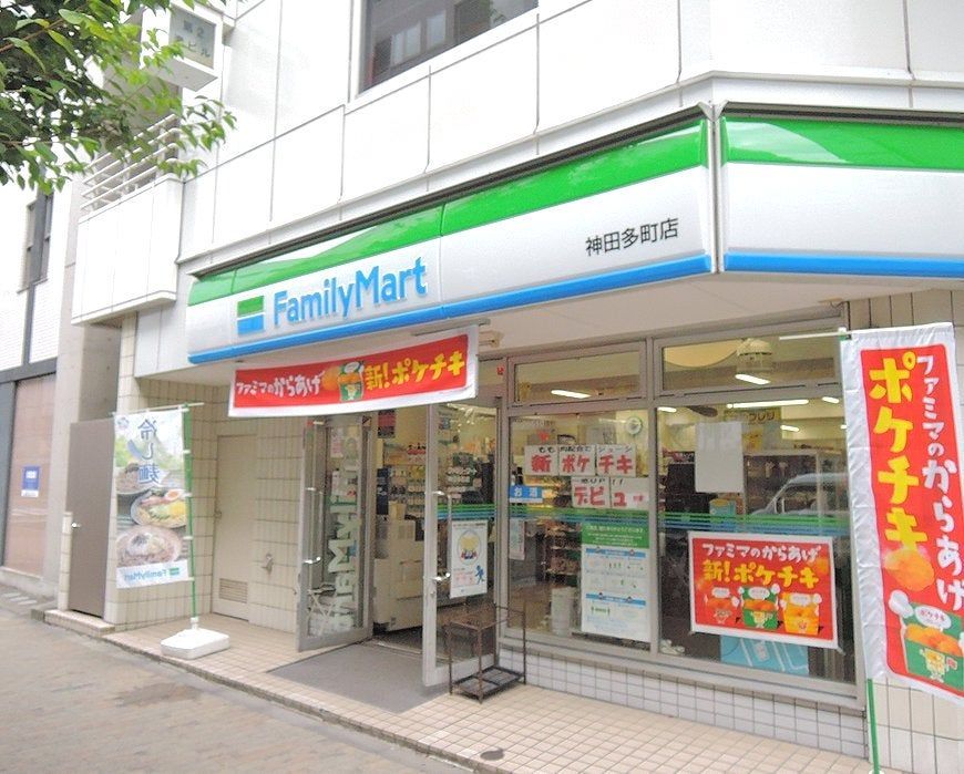 近くのファミリーマート 神田多町店まで73m（徒歩1分）