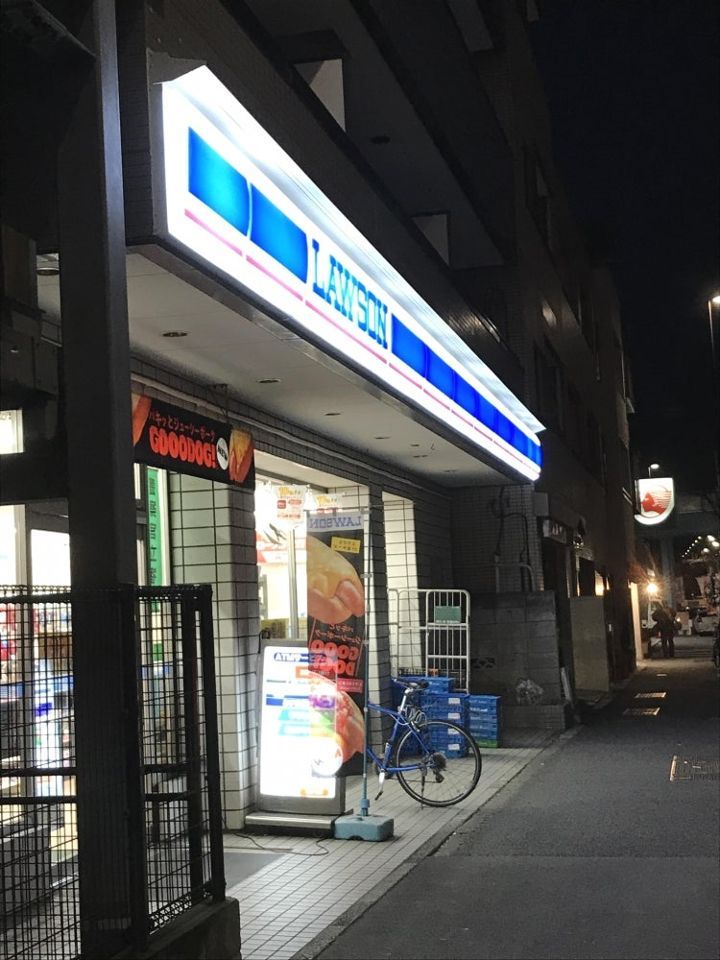 近くのローソン 平井六丁目店まで213m（徒歩3分）