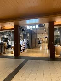 近くの無印良品 イデーショップ六本木店まで378m（徒歩5分）