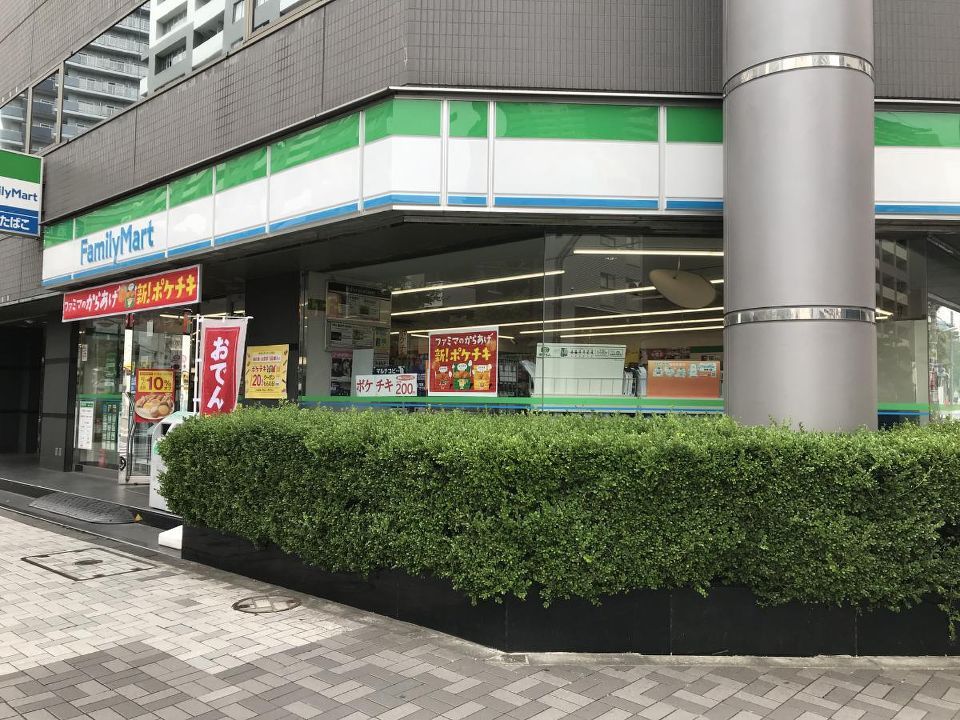 近くのファミリーマート 新川中央大橋店まで103m（徒歩2分）