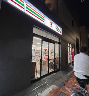近くのセブンイレブン 台東2丁目東店まで61m（徒歩1分）