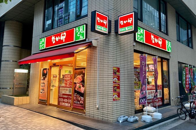 近くの飲食店まで129m（徒歩2分）