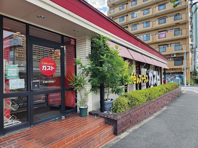 近くのガスト 江東千石店(から好し取扱店)まで492m（徒歩7分）