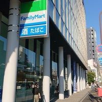近くのファミリーマート 南麻布三丁目店まで242m（徒歩4分）