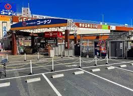 近くのホームセンターコーナン ドイト西新井店まで1,737m（徒歩22分）