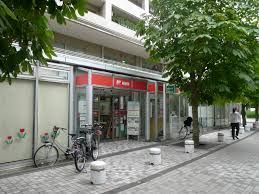近くのリバーシティ21郵便局まで233m（徒歩3分）