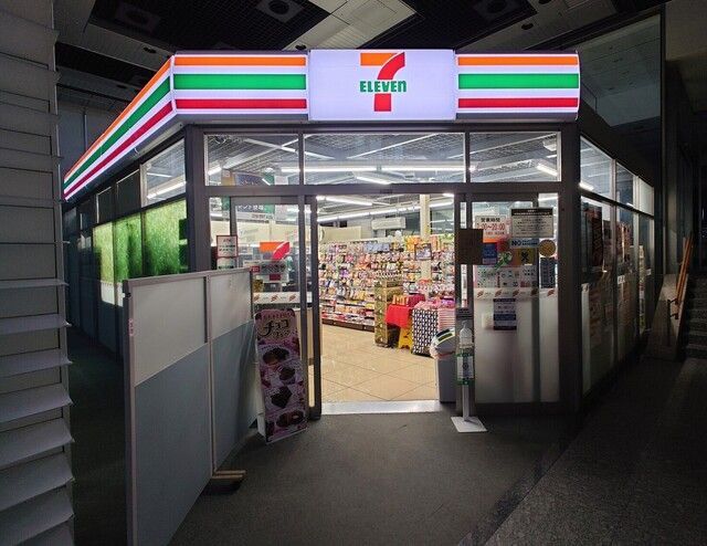 近くのセブンイレブン 大和ハウス九段ビル店まで58m（徒歩1分）