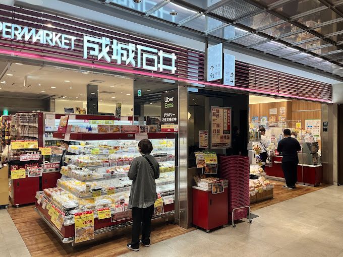 近くの成城石井 日本橋高島屋S.C.店まで146m（徒歩2分）