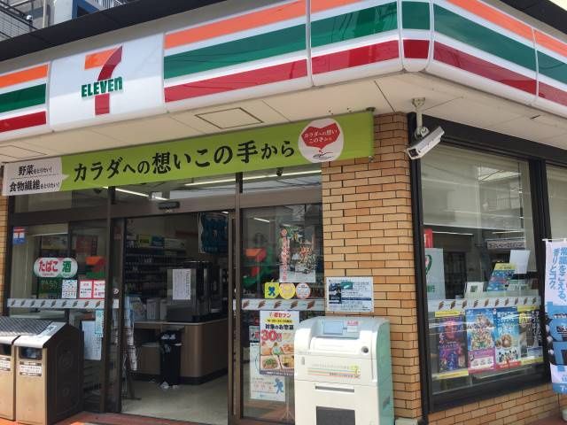 近くのセブンイレブン 江東亀戸4丁目店まで393m（徒歩5分）