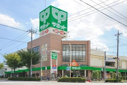 近くのサミットストア 川口赤井店まで760m(徒歩10分)