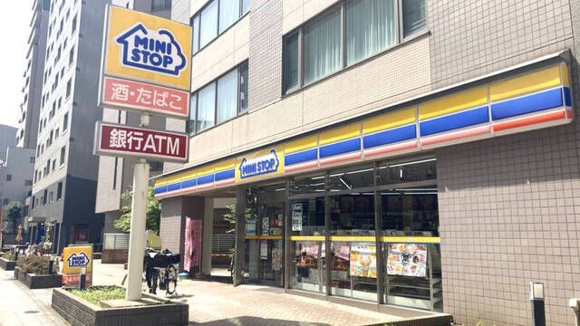 近くのミニストップ 東向島5丁目店まで205m（徒歩3分）