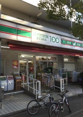 近くのローソンストア100 LS船堀街道店まで360m（徒歩5分）