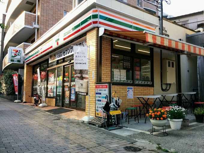 近くのセブンイレブン 文京本駒込1丁目店まで297m（徒歩4分）
