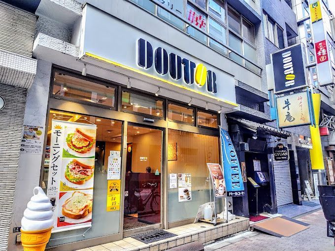 近くのドトールコーヒーショップ 銀座6丁目店まで203m(徒歩3分)