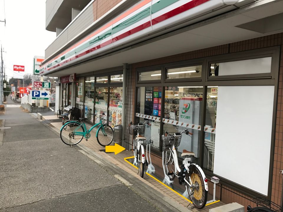 近くのセブンイレブン 東浦和駅北通り店まで507m(徒歩7分)