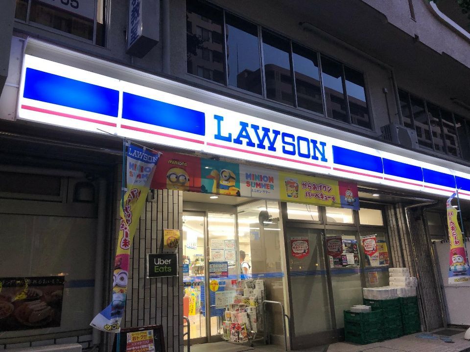 近くのローソン 文京音羽一丁目店まで139m（徒歩2分）