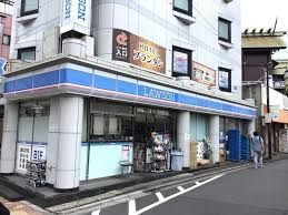 近くのローソン 鶯谷駅前店まで254m（徒歩4分）
