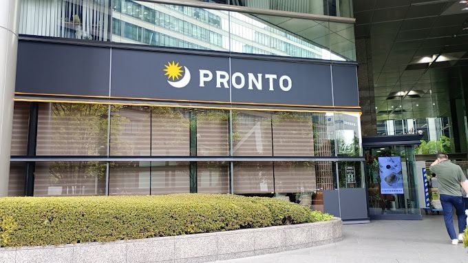 近くのPRONTO 品川店まで104m（徒歩2分）