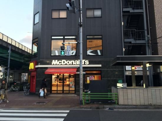 近くのマクドナルド 月島駅前店まで156m（徒歩2分）