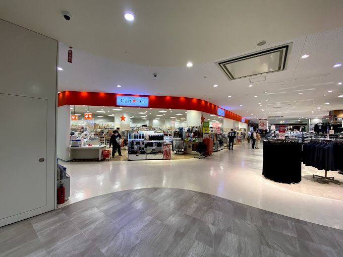 近くのキャンドゥ イトーヨーカドー曳舟店まで601m（徒歩8分）