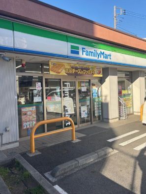 近くのファミリーマート 品川桐ヶ谷通り店まで365m(徒歩5分)