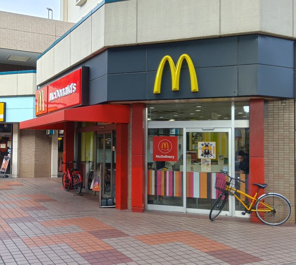 近くのマクドナルド 北赤羽駅前店まで689m(徒歩9分)