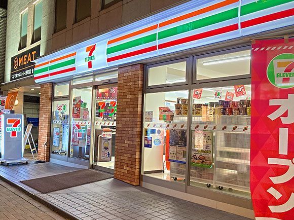 近くのセブンイレブン 港区芝5丁目東店まで98m(徒歩2分)