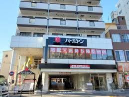 近くのバーミヤン 町屋店まで246m（徒歩4分）