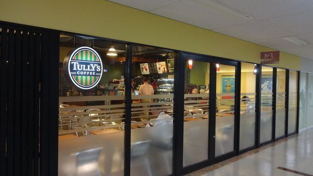 近くのタリーズコーヒー 三田国際ビル店まで214m（徒歩3分）