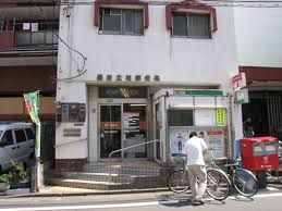 近くの墨田立花郵便局まで210m（徒歩3分）