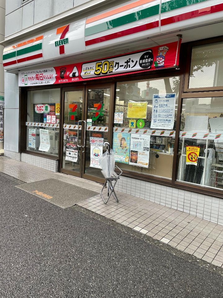 近くのコンビニまで115m（徒歩2分）