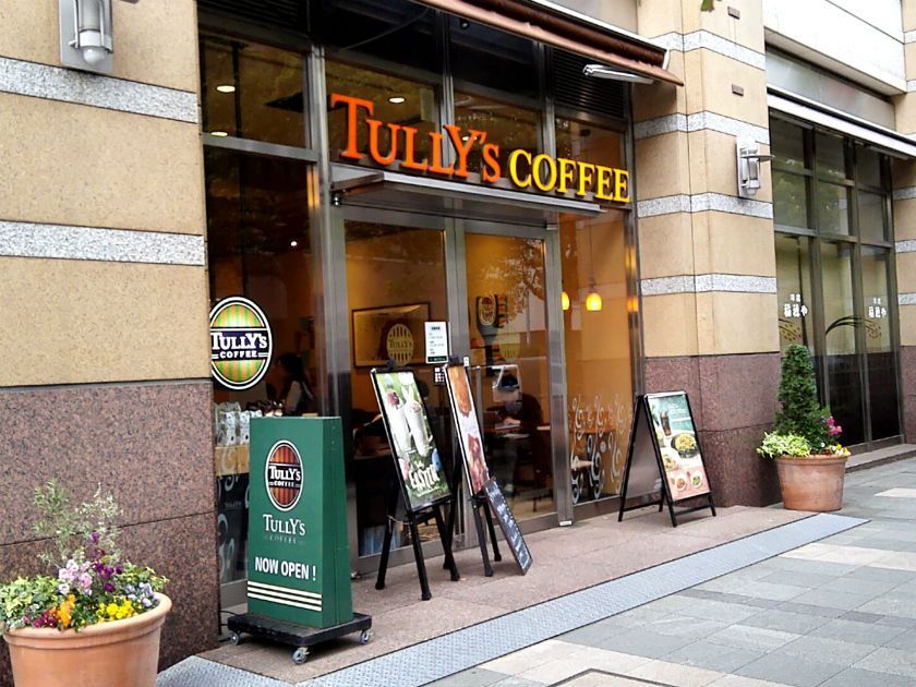 近くのタリーズコーヒー 大崎オーバルコート店まで496m（徒歩7分）