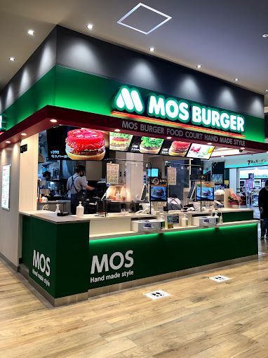 近くのモスバーガーアリオ北砂店まで651m（徒歩9分）
