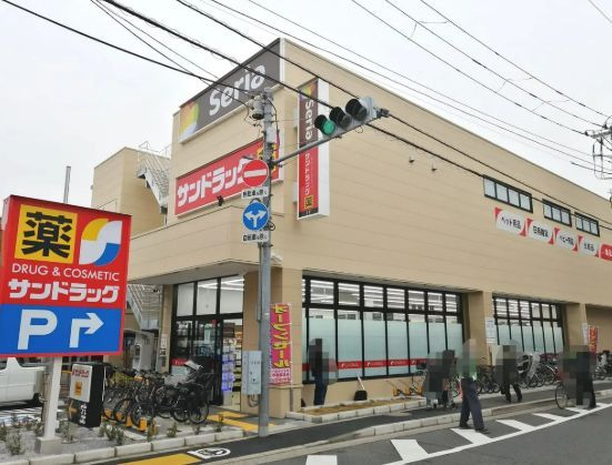 近くのセリア サンドラッグ戸越公園店まで407m(徒歩6分)