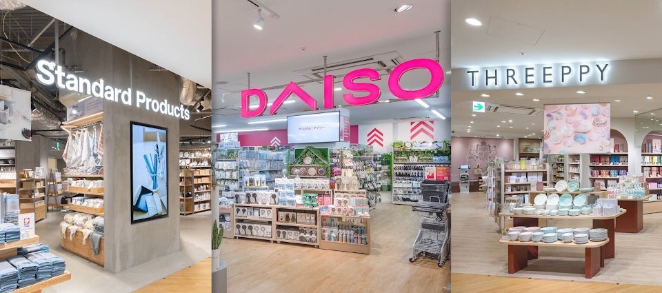 近くのDAISO マルエツ一之江駅前店まで755m(徒歩10分)