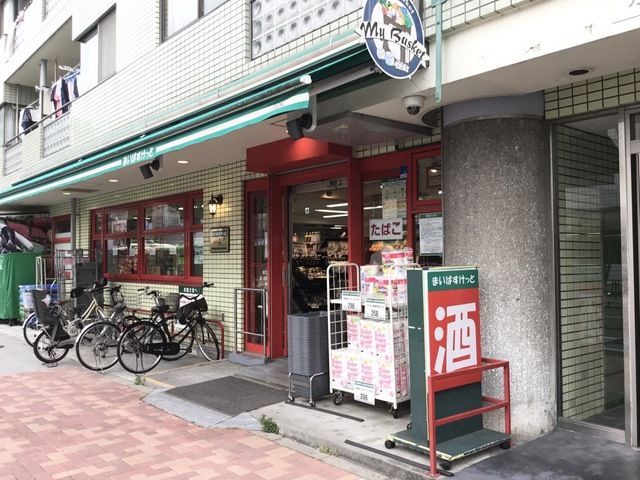 近くのまいばすけっと 松江1丁目店まで441m（徒歩6分）