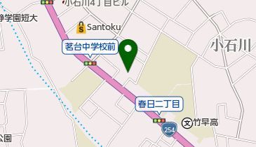 近くの小石川郵便局 郵便配達まで204m（徒歩3分）