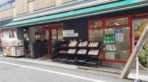 近くのまいばすけっと 本郷2丁目店まで117m（徒歩2分）
